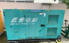 新北通州四建大波纹箱定制案例